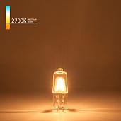Лампа галогенная 20Вт G4 220В сверхъяркая a025174 Elektrostandard