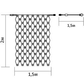 Гирлянда Сеть 2*2м 240Led холодный свет 5000К прозрачный провод 1,5м IP20 CL30 26748 Feron