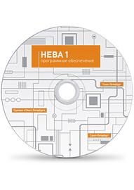 Программное обеспечение НЕВА 1 (NeuroCity) до 150 абонентов 6115315 Тайпит