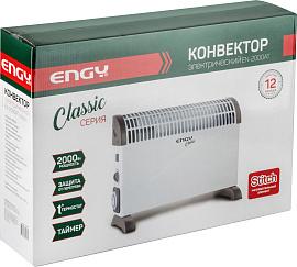 Конвектор электрический ENGY EN-2000AT classic 105983