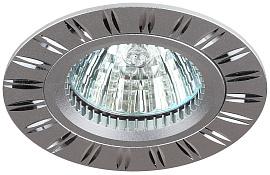 Светильник 50Вт GU5.3 MR16 12/220В алюминиевый серебро/хром ( DL9104 ) C0043819 ЭРА