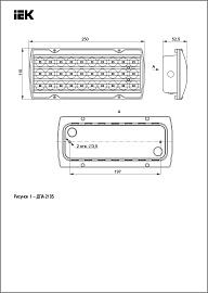 Светильник аварийный ДПА 2105 пост. 4ч IP65  LDPA0-2101-4-65-K01 IEK