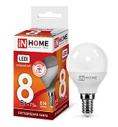 Лампа светодиодная 8 Вт LED-ШАР-VC 230В E14 6500К 720Лм IN HOME