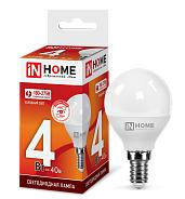 Лампа светодиодная LED-ШАР-VC 4Вт 230В Е14 6500К 360Лм IN HOME
