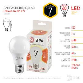 Лампа светодиодная 7 Вт E27 A60 2700К 560Лм матовая 170-265В грушевидная ( LED A60-7W-827-E27 ) Б0029819 ЭРА