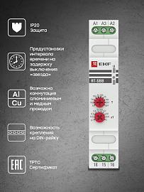 Реле времени RT-SBB (импульс при включении) EKF PROxima