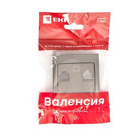 Лицевая панель для розетки RJ45 компьютерной Валенсия графит ESK01-L-035-60 EKF PROxima