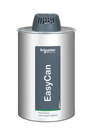 Конденсатор EasyCan 27,7 кВАр 400В BLRCS277A332B40 Schneider Electric