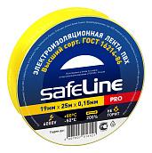Изолента ПВХ желтая 19х25м 12127 Safeline