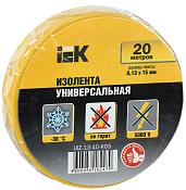 Изолента ПВХ желтая 15х20м UIZ-13-10-K05 IEK