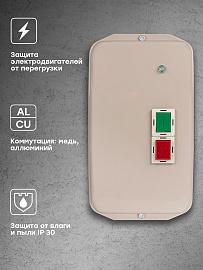 Пускатель в корпусе IP65 КМЭ 50А 400В с РТЭ и индикатором PROxima ctrp-r-50-400v-led EKF