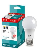 Лампа светодиодная 8,0Вт E27 A60 4000К 12-24В шар LLE-A60-08-12-24-40-E27 IEK