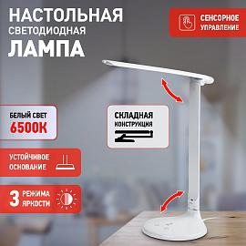 Светильник светодиодный настольный 10Вт LED белый ( NLED-482-10W-W ) Б0041086 ЭРА