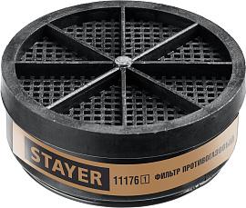 Фильтр для HF-6000 STAYER A1 один фильтр в упаковке 11176_z01 ЗУБР