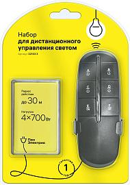 Пульт управления светом 4 канала, 4х700Вт, комплект дистанционного управления освещением, ДУ 32103 3 Пан Электрик