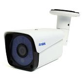 Камера видеонаблюдения (видеокамера наблюдения) аналоговая уличная цилиндрическая MHD 2 Мп, объектив 3.6 мм, ИК подсветка 20 м AC-HS202S (3.6) AMATEK