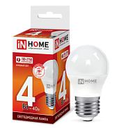 Лампа светодиодная LED-ШАР-VC 4Вт 230В E27 6500К 360Лм 4690612030616 IN HOME