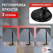 Светильник светодиодный настольный 10Вт LED черный ( NLED-482-10W-BK ) Б0041087 ЭРА