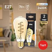 Лампа светодиодная F-LED ST64-7W-824-E27 spiral gold (филамент, спир зол, 7Вт, тепл, E27) (20/960) ЭРА