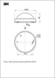 Светильник светодиодный ДПО 5051 18Вт 6500К IP65 круг белый  LDPO0-5051-18-6500-K01 IEK