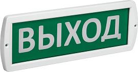 Оповещатель охранно-пожарный световой 12 "Выход" 12В IP52 LSSA1-01-2-012-52-VYHD IEK