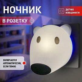 Ночник (светильник ночной) 0,5Вт LED Медведь белый Умка (NN-603-LS-W) Б0019095 ЭРА