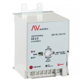 Электропривод CD2 AV POWER-4 AC230V/DC220V AVERES mccb-4-CD2-av EKF