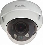 Камера видеонаблюдения (видеокамера наблюдения) IP уличная купольная 2Мп, вариообъектив 2.7-13.5 мм VCI-220 BOLID