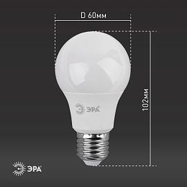 Лампа светодиодная 9 Вт E27 A60 2700К 720Лм матовая 170-265В груша ( LED A60-9W-827-E27 ) Б0032246 ЭРА