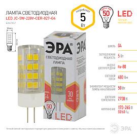 Лампа светодиодная 5 Вт G4 JC 2700К 400Лм 220В капсульная ( LED JC-5W-220V-CER-827-G4 ) Б0027857 ЭРА