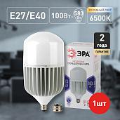 Лампа светодиодная 100 Вт E27 T160 6500К 8000Лм матовая 170-265В колокол ( LED POWER T160-100W-6500-E27/E40 ) Б0032090 ЭРА