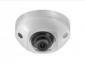 Камера видеонаблюдения (видеокамера наблюдения) IP уличная купольная 2Мп компактная, объектив 6 мм DS-2CD2523G0-IWS (6mm) HikVision