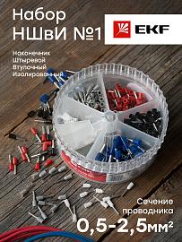 Наконечник НШВИ   №1 (0.5-2.5) набор наконечников PROxima nabor-nshvi-1 EKF