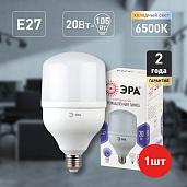 Лампа светодиодная 20 Вт E27 T80 6500К 1600Лм матовая 175-265В колокол ( LED POWER T80-20W-6500-E27 ) Б0027011 ЭРА