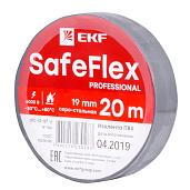 Изолента ПВХ серо-стальная 19мм 20м серии SafeFlex plc-iz-sf-st EKF