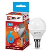 Лампа светодиодная 6 Вт LED-ШАР-VC 230В E14 4000К 480Лм 4690612020518 IN HOME