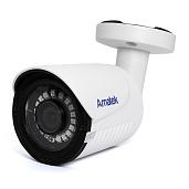 Камера видеонаблюдения (видеокамера наблюдения) аналоговая уличная цилиндрическая MHD 2 Мп, объектив фиксированный 2,8 мм, ИК подсветка 20 м AMATEK AC-HS202S (2,8)