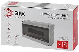 Бокс пластиковый КМПн-18 IP65 навесной Б0046408 ЭРА