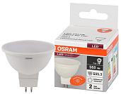 Лампа светодиодная 7 Вт LED Value MR16, 560Лм, 4000К (нейтральный белый свет) GU5.3, MR16 матовая, 220…240В 4058075582811 OSRAM