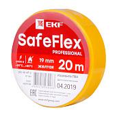 Изолента ПВХ желтая 19мм 20м серии SafeFlex plc-iz-sf-y EKF
