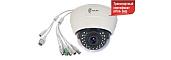 Камера видеонаблюдения (видеокамера наблюдения) IP уличная купольная 3Мп, объектив 2.7-13.5 мм, ИК-подсветка 45м IPr-DVA АйТек ПРО