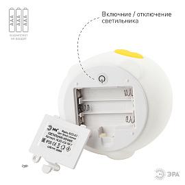 Светильник светодиодный настольный 1Вт LED плавная регулировка белый с желтым ( NLED-413-1W-Y ) Б0041092 ЭРА