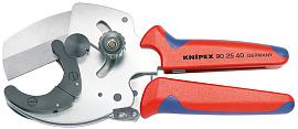 Труборез, 210 мм KNIPEX KN-902540