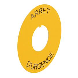 Этикетка круглая 60мм надпись "ARRET D'URGENCE" желтая Osmoz 24176 Legrand