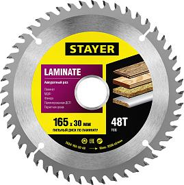 Пильный диск "Laminate line" для ламината, 165x30, 48Т,  STAYER 3684-165-30-48