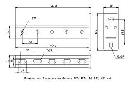 Консоль-STRUT 41х41мм основание 250 мм stk414125 EKF