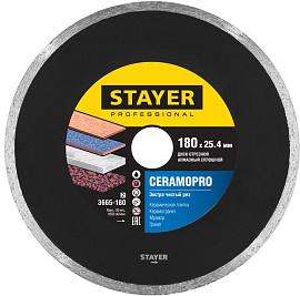 STAYER CERAMO-25 180 мм, диск алмазный отрезной сплошной по керамограниту, мрамору, керамической плитке, граниту (180х25.4 мм, 5х2.2 мм), 3665-180, се