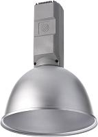 Светильник подвесной HBA AL 250 IP65 SET 1311002070 Световые технологии