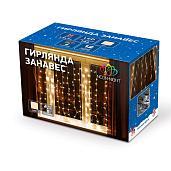 Гирлянда Занавес 1,5*1м 96Led холодный белый свет эффект мерцания прозрачный провод IP20 235-025 Neon-Night