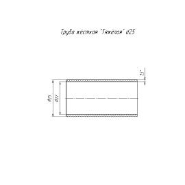 Труба ПВХ жесткая 25 мм без раструба тяжелая 0425 Промрукав
